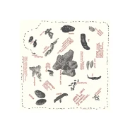 Animal Scat Bandanna